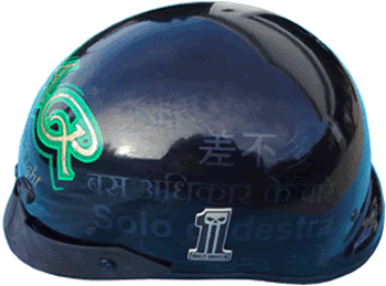 Harley-Davidson 1/2 helmet w/ Goldleaf w/Green lettering
